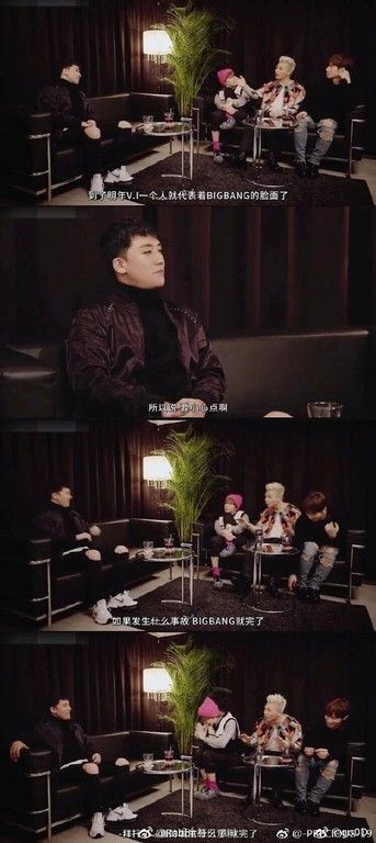 【勝利事件】BIGBANG入伍前說過「你發生什麼事，BIGBANG就完了」可惜他聽不進去！