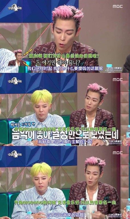 【勝利事件】BIGBANG入伍前說過「你發生什麼事，BIGBANG就完了」可惜他聽不進去！