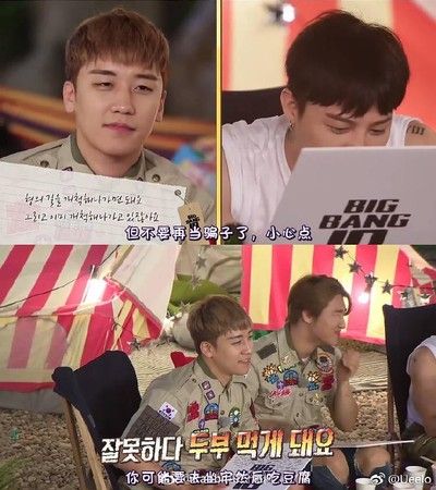 【勝利事件】BIGBANG入伍前說過「你發生什麼事，BIGBANG就完了」可惜他聽不進去！