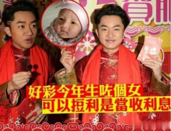 王祖藍大方放出女兒正臉，「吶喊」打招呼的樣子討人稀罕！ 