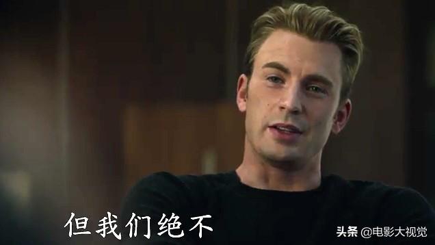 《復聯4》最新預告和海報來襲：鋼鐵俠回到地球，驚奇隊長美翻了!
