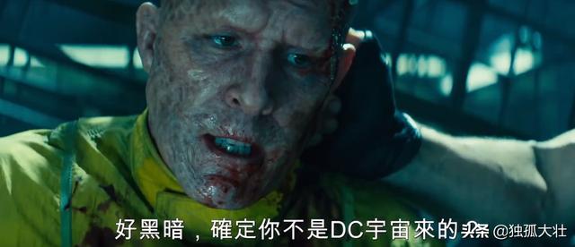 如果死侍加入《復仇者聯盟4》？他才是對付滅霸的秘密武器！