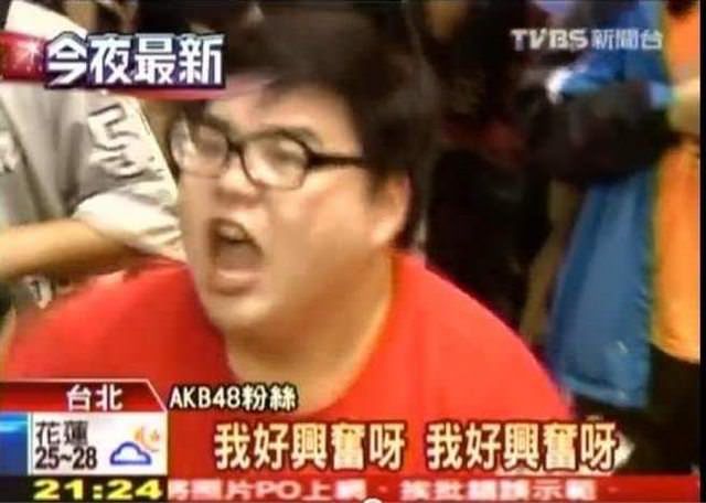 木曜4泱泱掀轟動！隱乳解放「大長輩超Q狂彈」5秒動圖鄉民秒硬瘋傳：整個世界都在晃(影