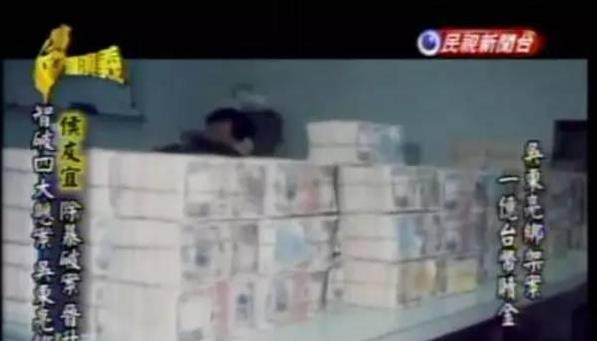 58歲彭雪芬近照曝光，曾不顧術後出血孤身與綁匪交涉，3次糾纏勇敢救夫！人生太傳奇！