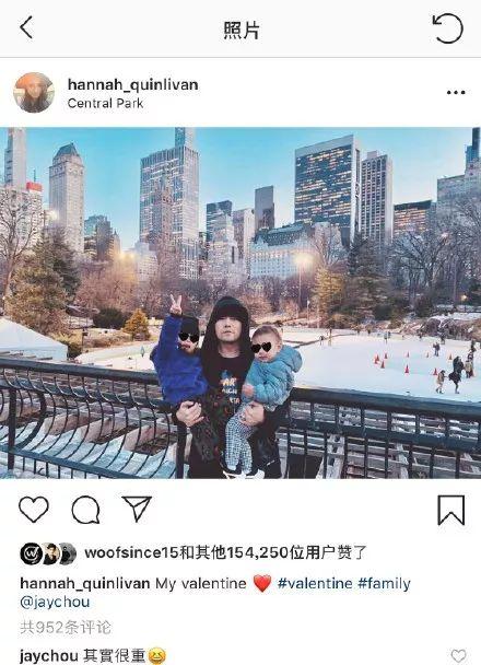 昆凌自曝「曾經想放棄」這段感情！周董二話不說「霸氣秘訣」奪芳心：妳就是我要的女人！