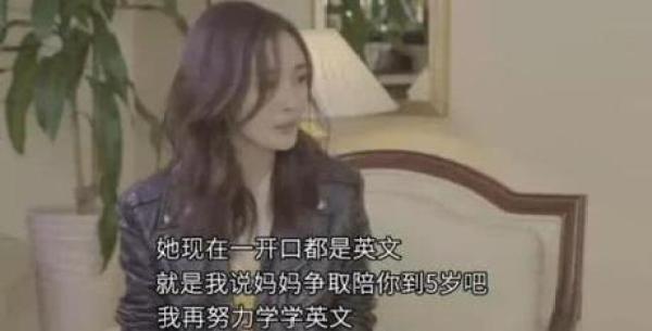 劉愷威帶女兒探班楊冪，小糯米見到媽媽後，網友：這反應讓人心疼