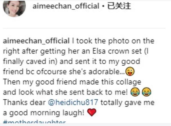 陳茵媺曬女兒COS港姐照，一個模子刻出的顏值神還原她昔日風采