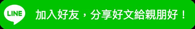 鄧紫棋媽媽「逆齡高顏值照」曝光！媽媽素顏美炸，戴墨鏡甜笑曝全家「童顏神基因」！