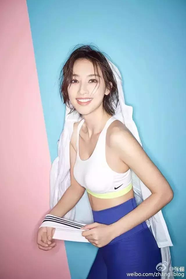 35歲張儷：越自律越自由，越運動越迷人！