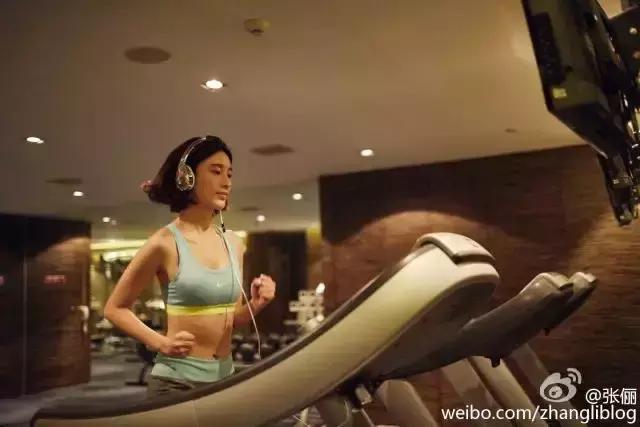 35歲張儷：越自律越自由，越運動越迷人！