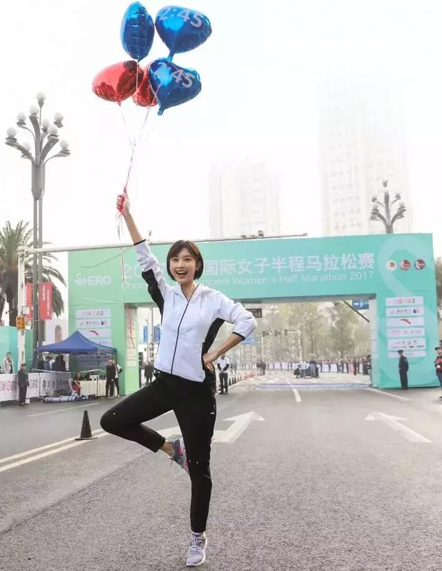 35歲張儷：越自律越自由，越運動越迷人！