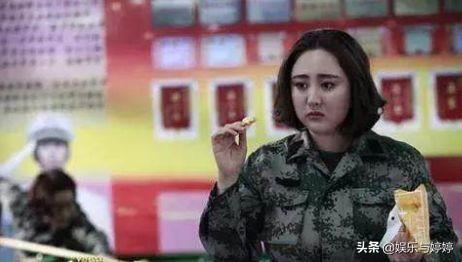 為了拍戲增肥到200斤，被7年男友拋棄，今瘦下來成女神！ 