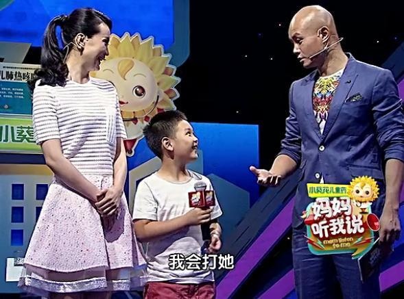 記得「晴格格」嗎！22歲嫁豪門淪繼母，被9歲兒子打臉，如今43歲近照曝光變「大媽」！