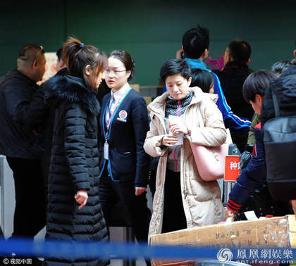 37歲金銘近照，曾經的「瑤女郎」如今變成這副模樣！再也不是以前的她了！