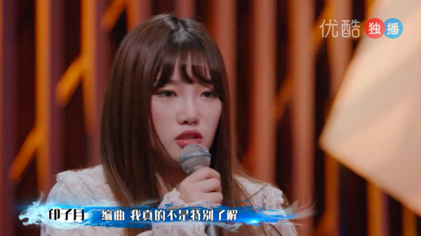 女選手被淘汰淚崩怒嗆「不能接受你否認我的寫歌能力」 蕭敬騰回一句話讓現場都沉默!
