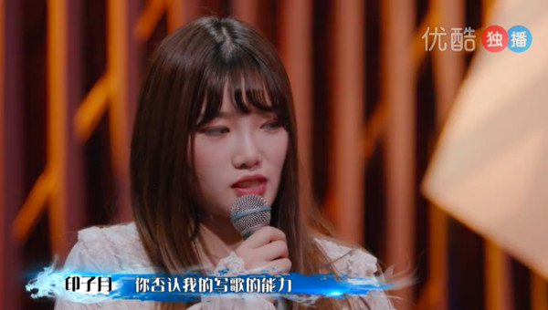 女選手被淘汰淚崩怒嗆「不能接受你否認我的寫歌能力」 蕭敬騰回一句話讓現場都沉默!