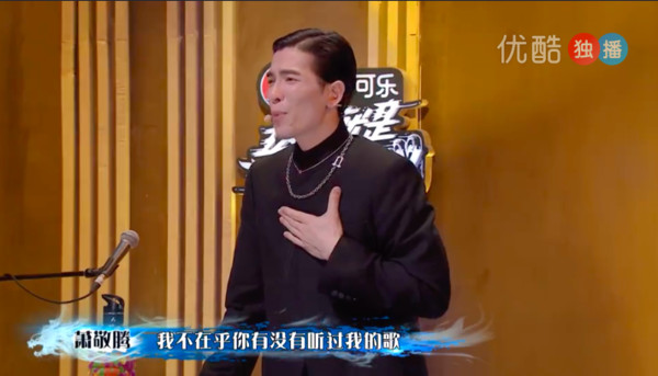 女選手被淘汰淚崩怒嗆「不能接受你否認我的寫歌能力」 蕭敬騰回一句話讓現場都沉默!