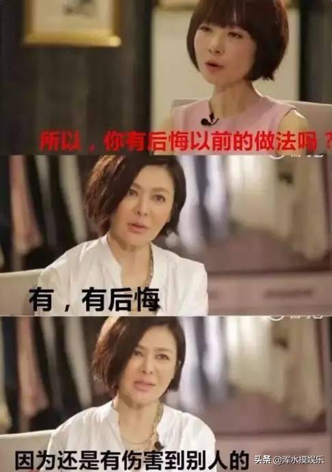 當年被小三逼宮流產終生不孕，復出後爆紅，如今和養女歲月靜好！
