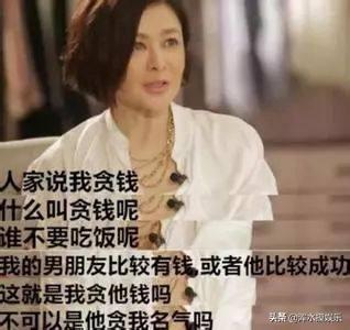 當年被小三逼宮流產終生不孕，復出後爆紅，如今和養女歲月靜好！