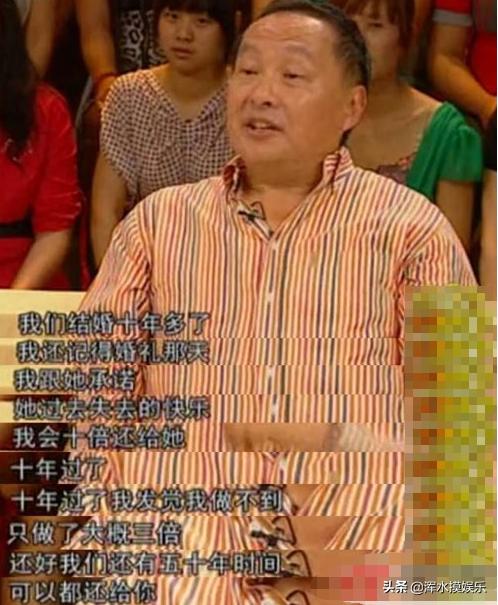 當年被小三逼宮流產終生不孕，復出後爆紅，如今和養女歲月靜好！