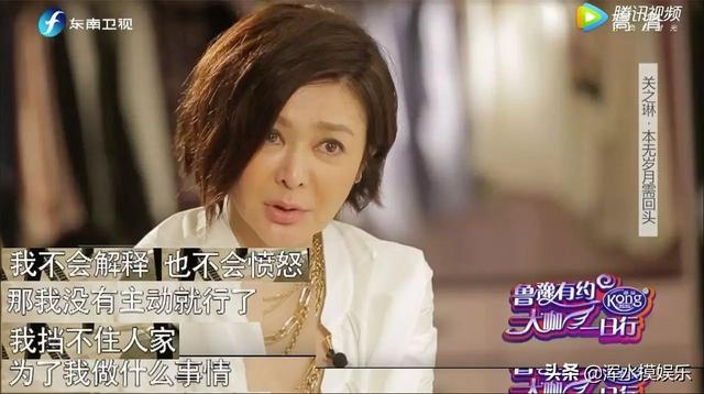 當年被小三逼宮流產終生不孕，復出後爆紅，如今和養女歲月靜好！