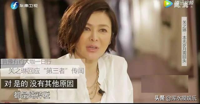 當年被小三逼宮流產終生不孕，復出後爆紅，如今和養女歲月靜好！