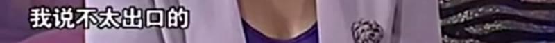 李亞鵬戀情曝光後遭王菲不滿，新女友的四字回復讓王菲沉默？
