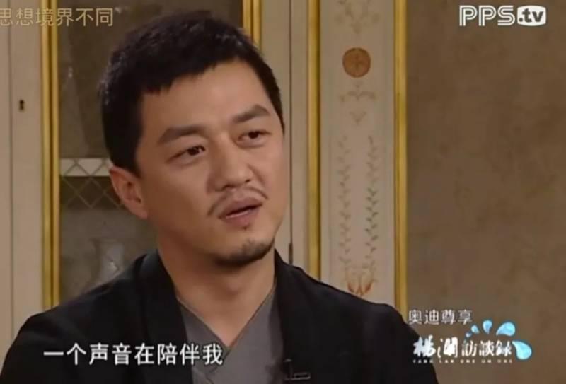李亞鵬戀情曝光後遭王菲不滿，新女友的四字回復讓王菲沉默？