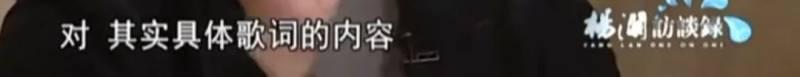 李亞鵬戀情曝光後遭王菲不滿，新女友的四字回復讓王菲沉默？