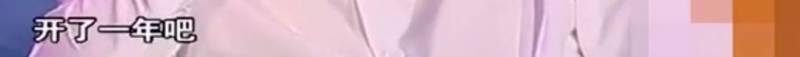 李亞鵬戀情曝光後遭王菲不滿，新女友的四字回復讓王菲沉默？