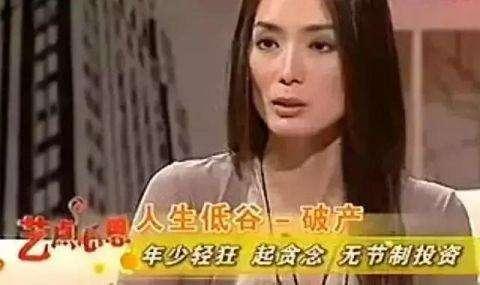 新加坡四美現狀：三美都嫁給了愛情，唯獨她八年婚姻還是散了