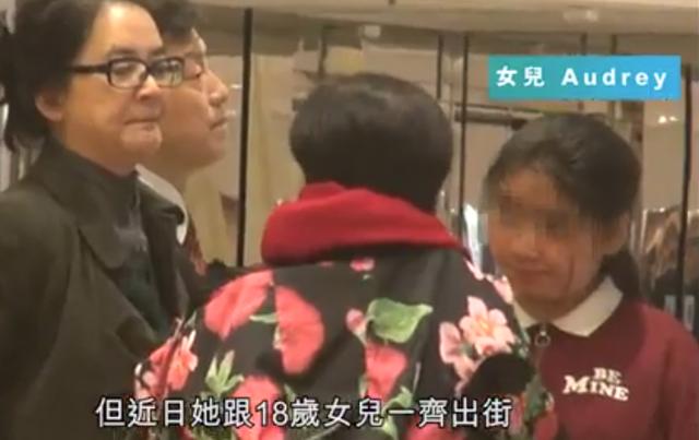 61歲港星胡慧中老公被捕不惜賣樓救夫，攜女兒現身面容太憔悴，網友：老態盡顯！