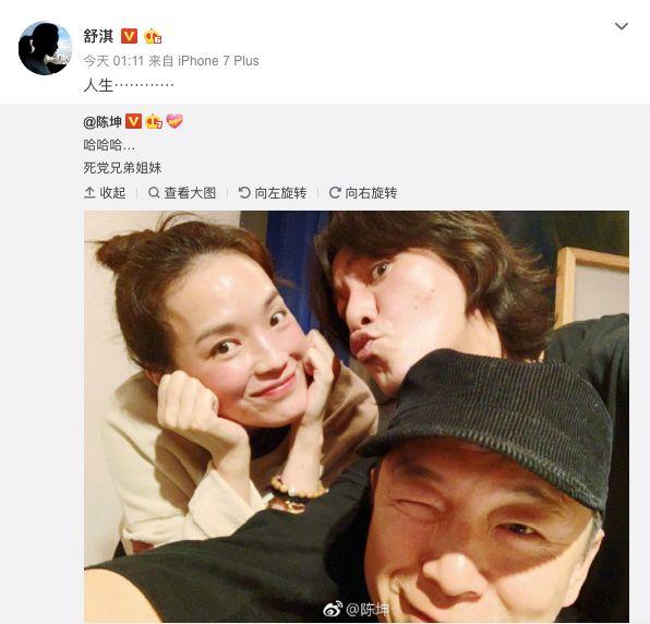 舒淇曾說「白髮越多，智慧躍進」　不在意雀斑大方曬素顏照「每個看起來都可愛」