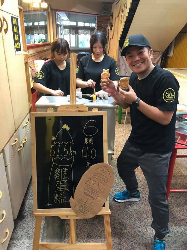 馬國畢「復合前妻念頭已滅」：我們太熟了！婉拒「30間店900萬元加盟」還千萬債事業有成 -