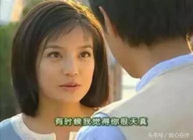 趙薇林心如為他成情敵，他卻娶了51歲醜女當老婆，寵愛了25年！