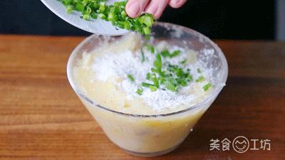 土豆又出新做法，夠香！夠糯！好吃哭