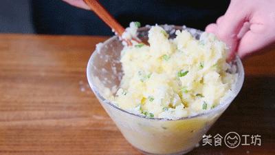 土豆又出新做法，夠香！夠糯！好吃哭