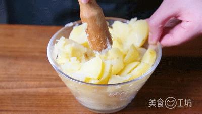 土豆又出新做法，夠香！夠糯！好吃哭