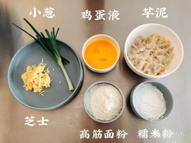 喜茶的芋泥波波茶，看到這篇也會甘拜下風