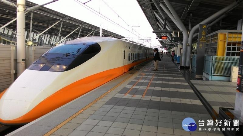 清明連假高鐵再加開6班次列車　3/23凌晨0時開放購票