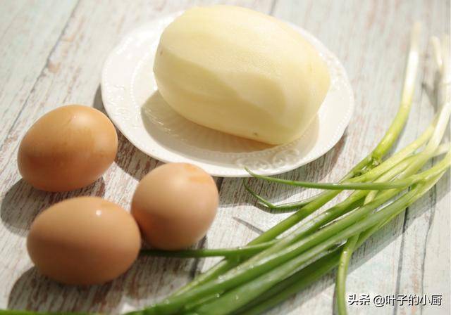 一個土豆、三個雞蛋，10分鐘做100分的早餐！
