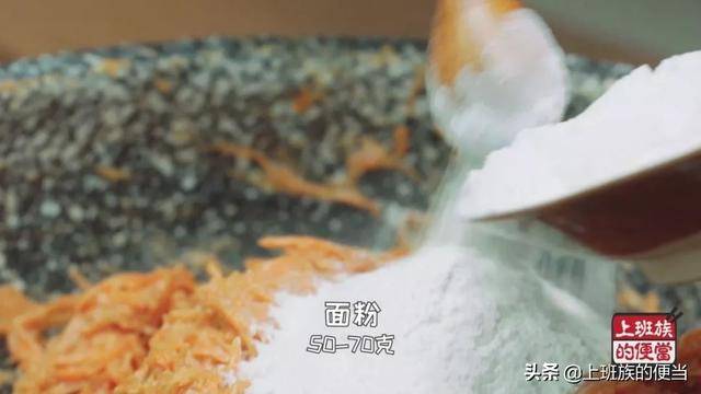 蒸蛋好吃有訣竅，這樣做太香了，很營養，一次能吃好幾個！