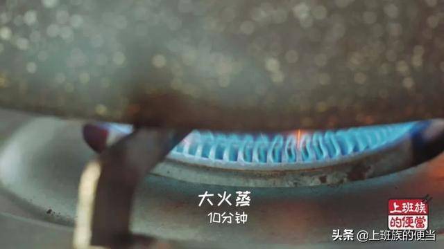 蒸蛋好吃有訣竅，這樣做太香了，很營養，一次能吃好幾個！