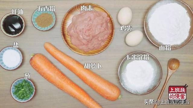 蒸蛋好吃有訣竅，這樣做太香了，很營養，一次能吃好幾個！