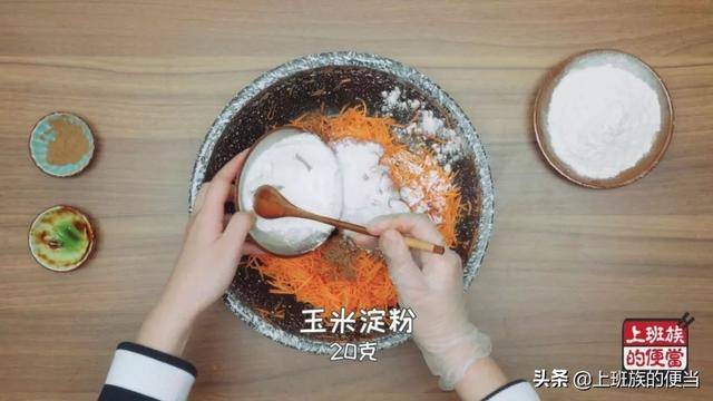 蒸蛋好吃有訣竅，這樣做太香了，很營養，一次能吃好幾個！