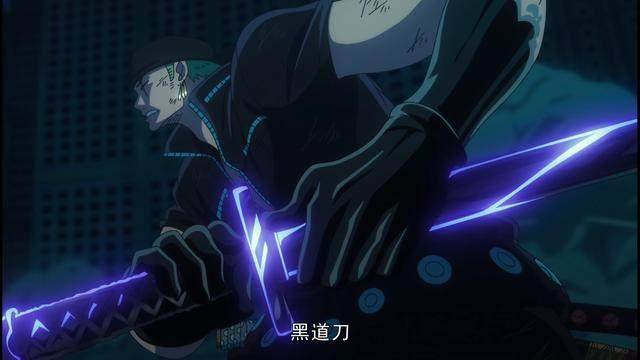 海賊王：三色霸氣最強的5人，路飛都排不上榜，第5人徒弟不弱大將