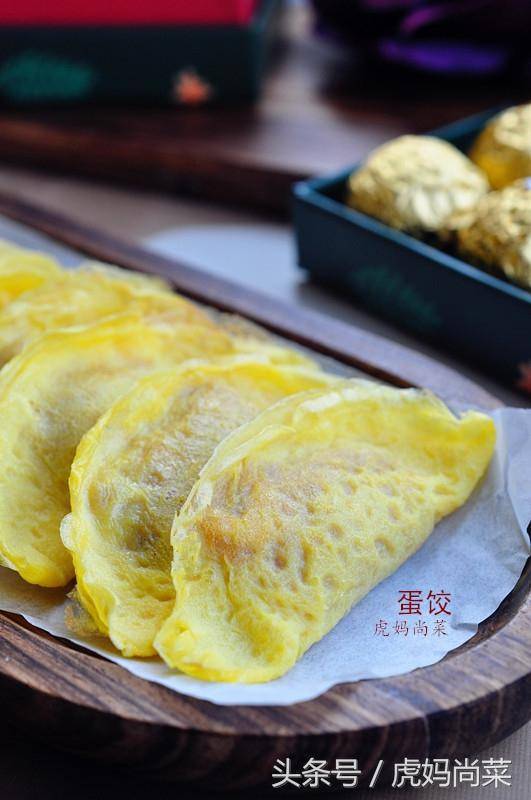 用勺子做蛋餃，一分鐘一個，個個均勻好看還吃法廣泛!!