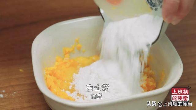 奶黃包的詳細做法，自己做太好吃了，外面買的根本沒法比！