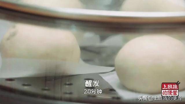 奶黃包的詳細做法，自己做太好吃了，外面買的根本沒法比！
