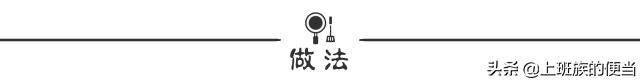 奶黃包的詳細做法，自己做太好吃了，外面買的根本沒法比！